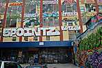 5 Pointz