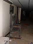 Overbrook Insane Asylum